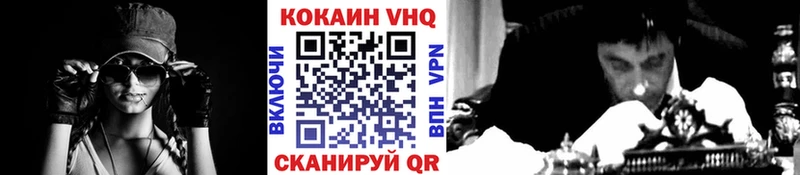 наркотики  Самара  COCAIN 98% 