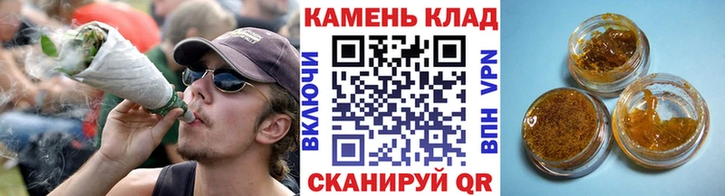 цены наркотик  Самара  ГАШ гарик 
