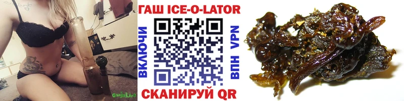 ГАШИШ индика сатива Самара
