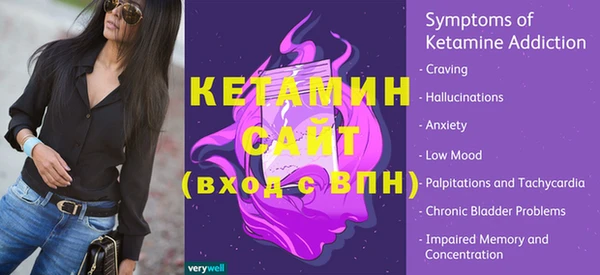 кокаин колумбия Карпинск