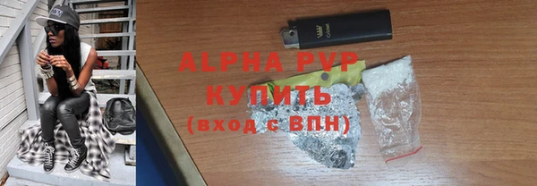 кокаин колумбия Карпинск