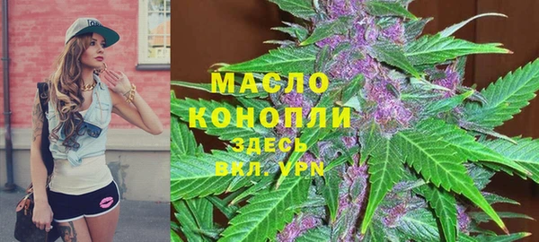 прущие крисы Снежногорск