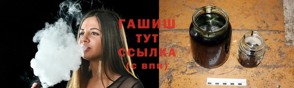 кокаин колумбия Карпинск