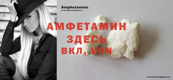 mdma Касимов