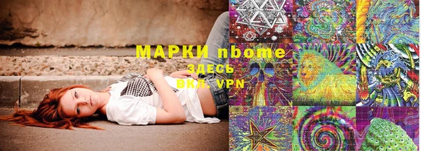 mdma Касимов