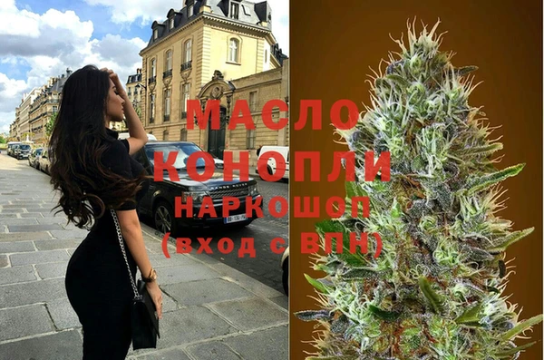 кокаин колумбия Карпинск