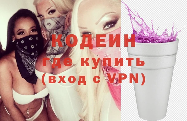 прущая мука Карталы