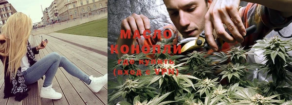 mdma Касимов