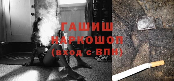кокаин колумбия Карпинск