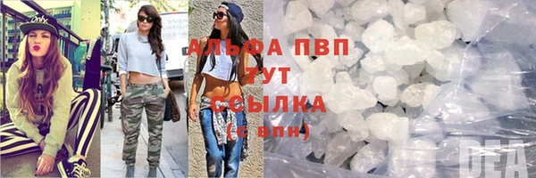 прущая мука Карталы