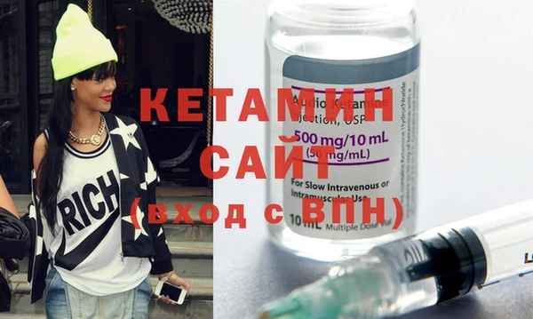 прущие крисы Снежногорск