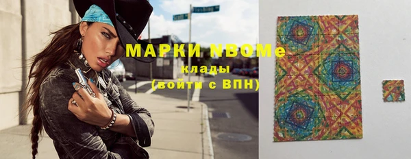 mdma Касимов