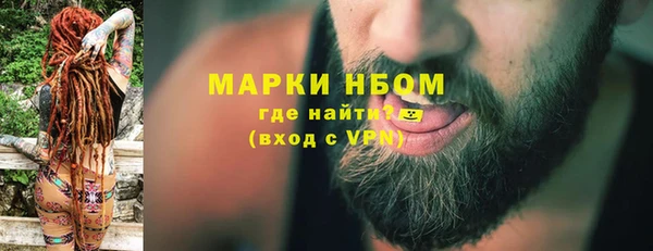 прущая мука Карталы