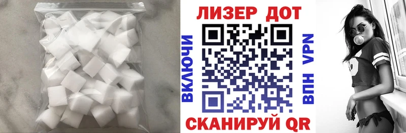 LSD-25 экстази ecstasy  Самара 