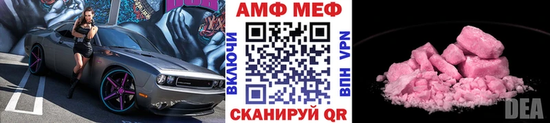 купить наркотики сайты  Самара  Первитин пудра 